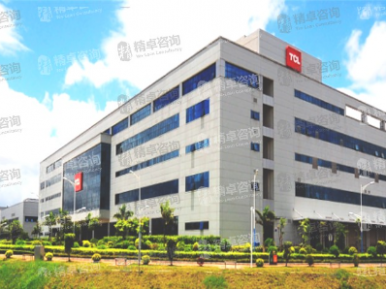 TCL多媒体有限公司