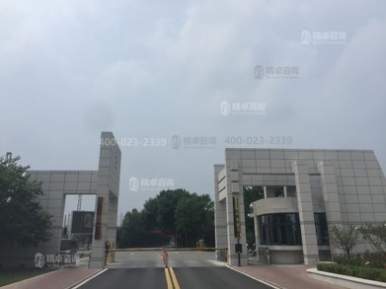 沈阳铸造研究所有限公司