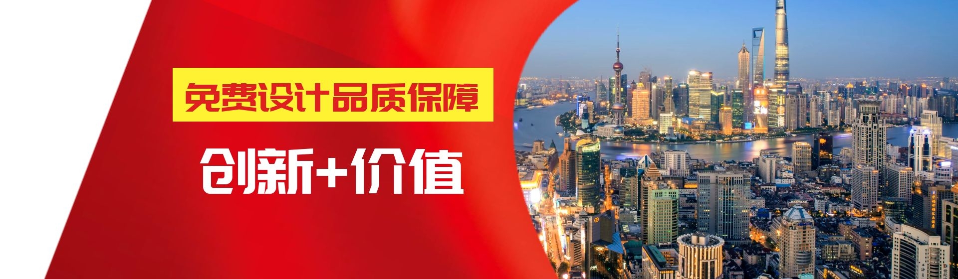 重庆标识标牌制作
