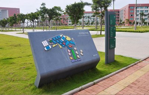 学校标识牌