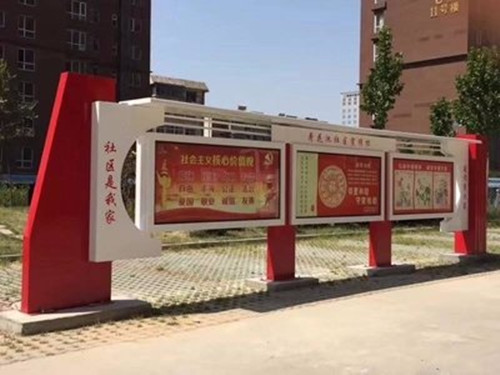 学校标识牌制作