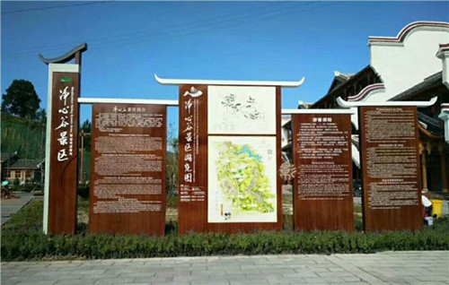 标识标牌