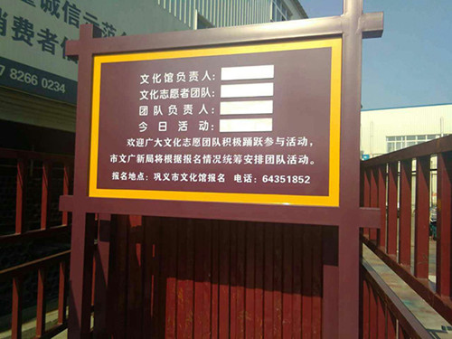 特殊人群对标识标牌有哪些要求？