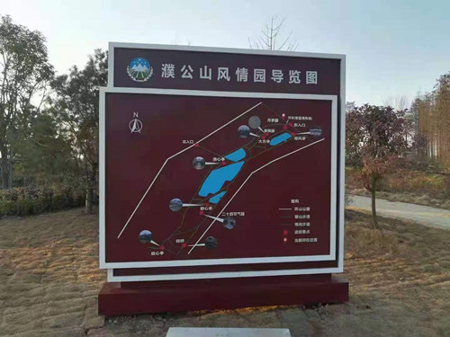重庆标识标牌制作生产厂家