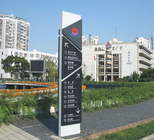 道路标识标牌制作