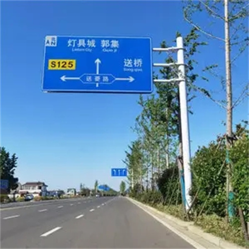 道路维修交通标志标牌注意事项